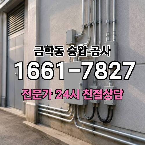 게시판 이미지 12778