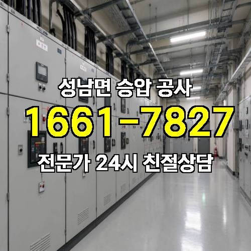 게시판 이미지 13007