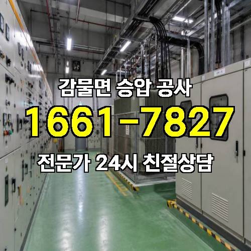 게시판 이미지 13072