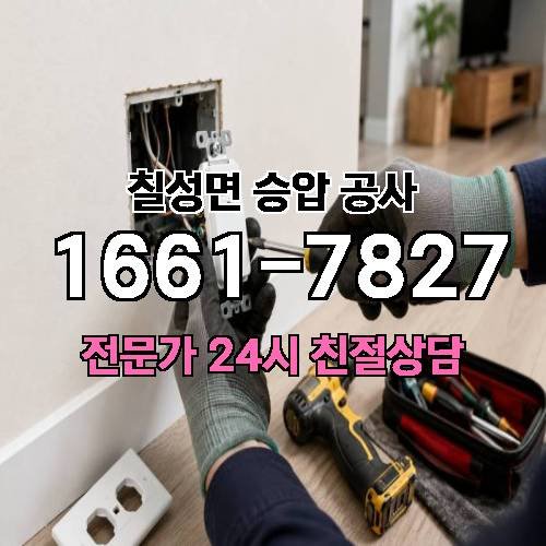 게시판 이미지 13082