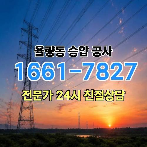 게시판 이미지 13236