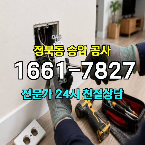 게시판 이미지 13237