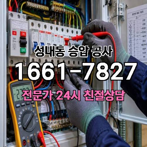 게시판 이미지 13294