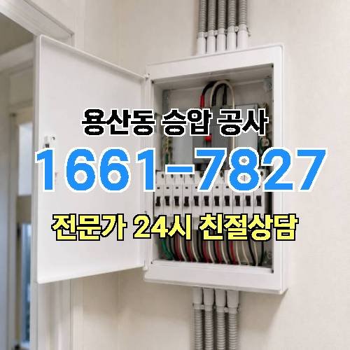 게시판 이미지 13305