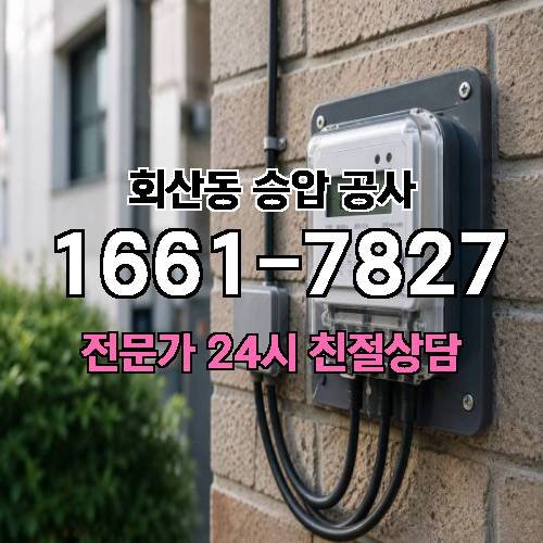 게시판 이미지 13365