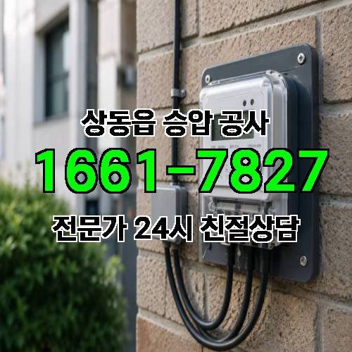 게시판 이미지 13479