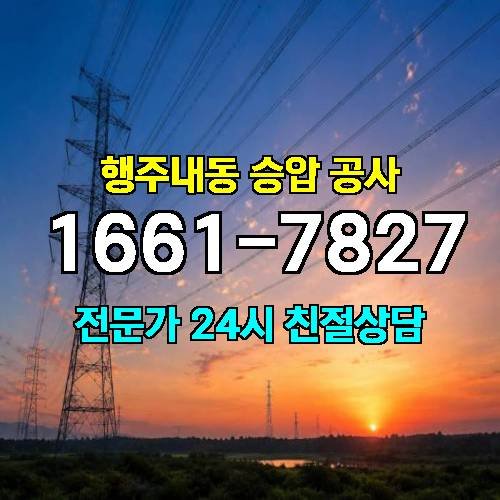 게시판 이미지 13662