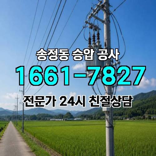 게시판 이미지 13725