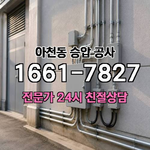 게시판 이미지 13744