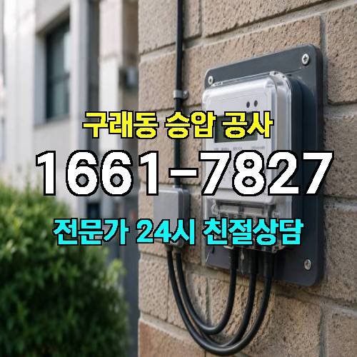게시판 이미지 13761