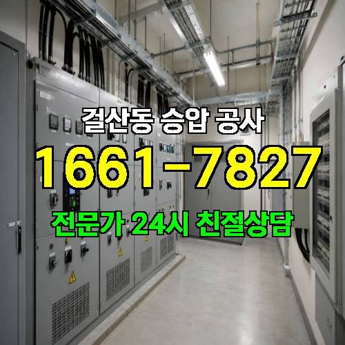게시판 이미지 13795