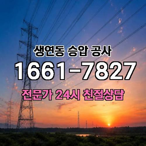 게시판 이미지 13801