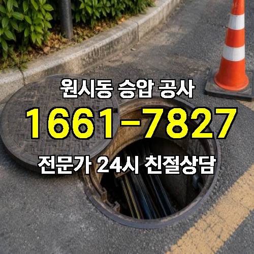 게시판 이미지 13983