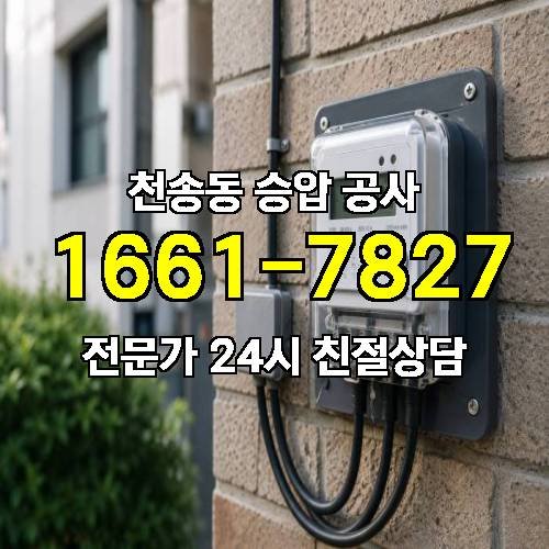 게시판 이미지 14122