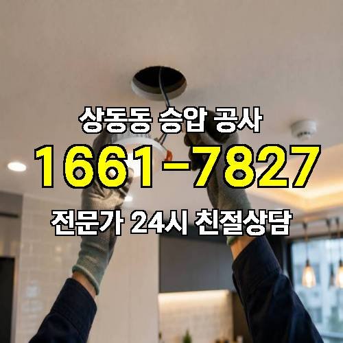 게시판 이미지 14432