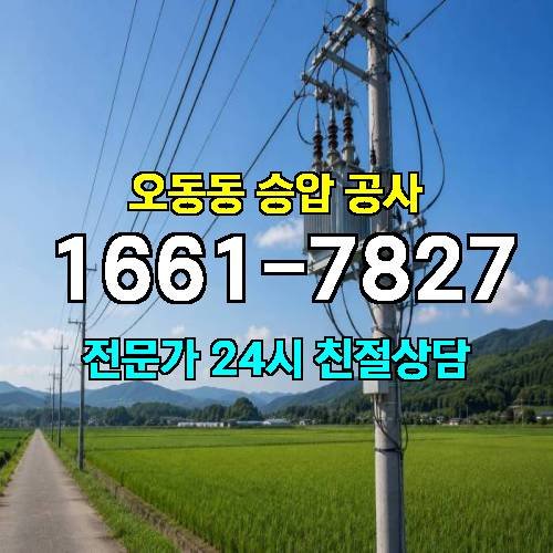 게시판 이미지 14723