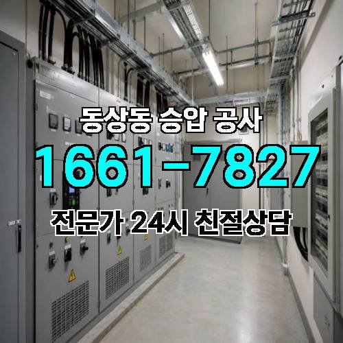 게시판 이미지 14836