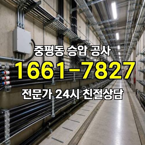게시판 이미지 14872