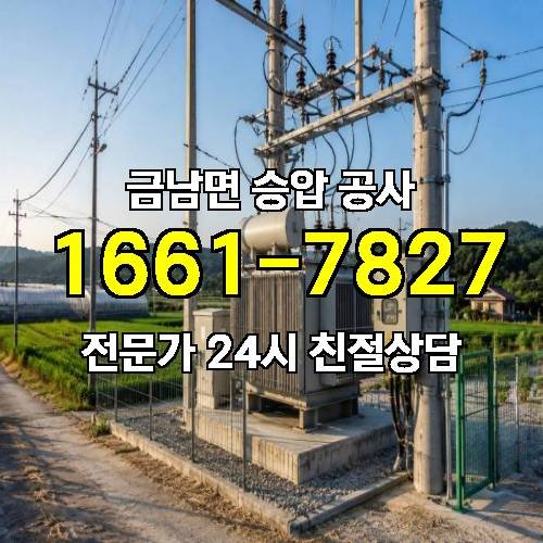 게시판 이미지 14913