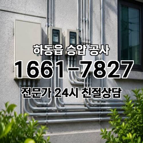 게시판 이미지 14922