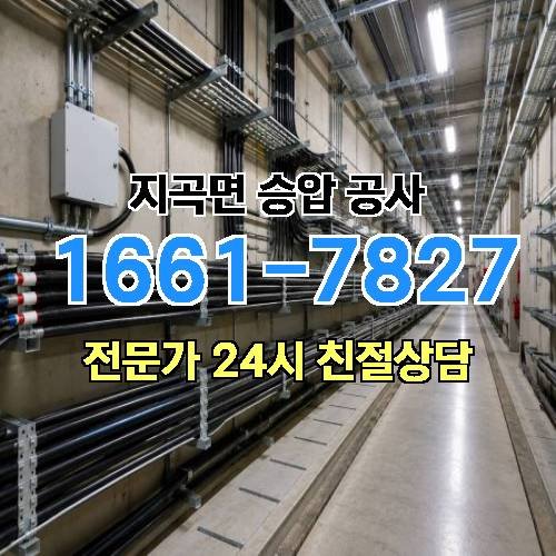 게시판 이미지 14945