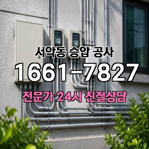 게시판 이미지 15032
