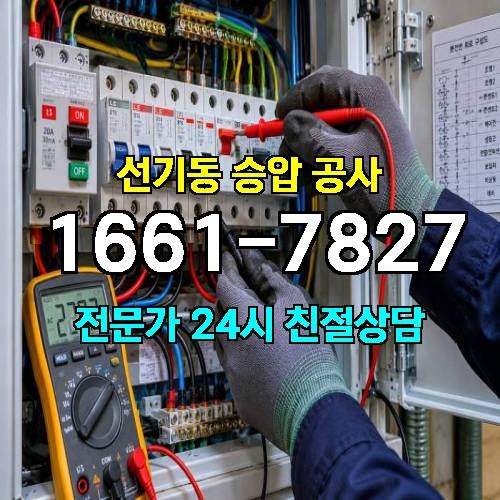 게시판 이미지 15088
