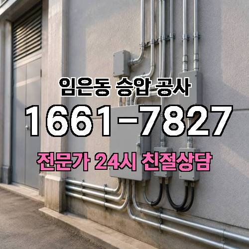 게시판 이미지 15102