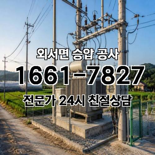 게시판 이미지 15212