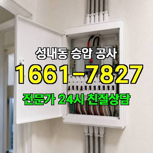 게시판 이미지 15363