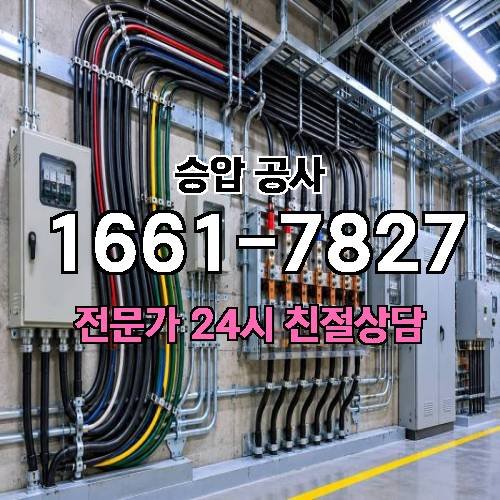 게시판 이미지 1537