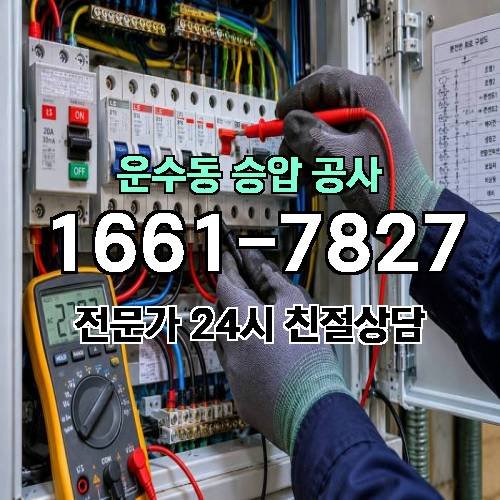 게시판 이미지 15577