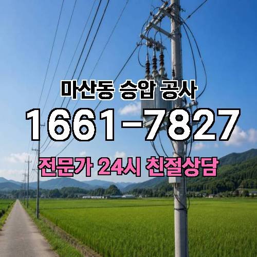 게시판 이미지 15931