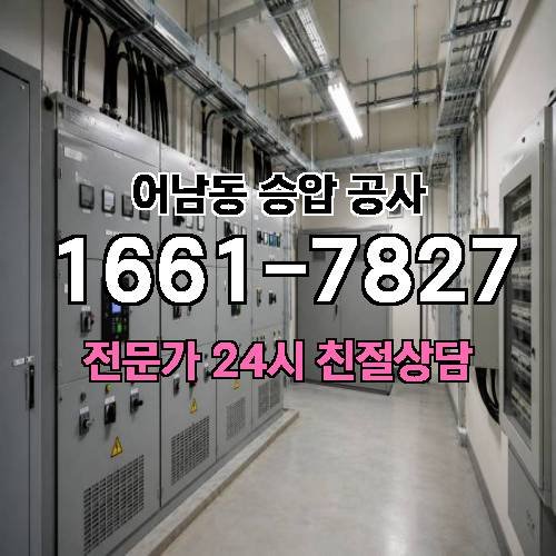 게시판 이미지 16066
