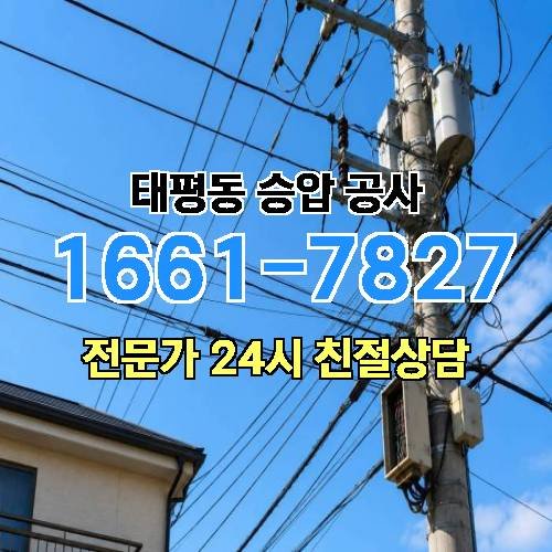 게시판 이미지 16075