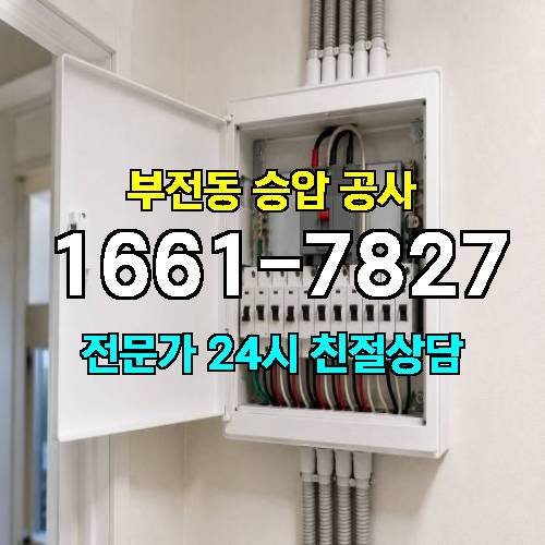 게시판 이미지 16150