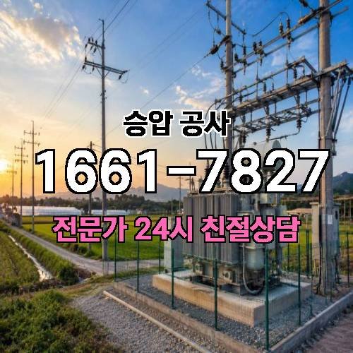 게시판 이미지 1617
