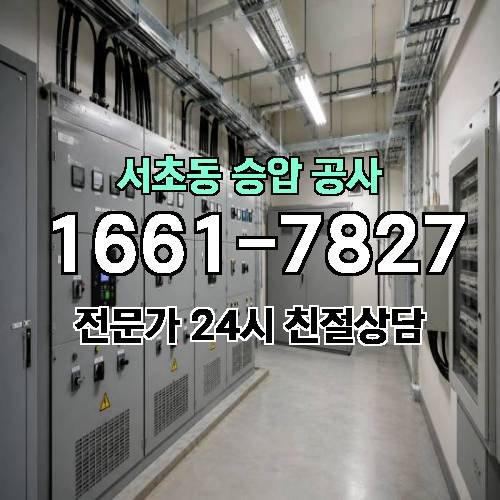게시판 이미지 16360