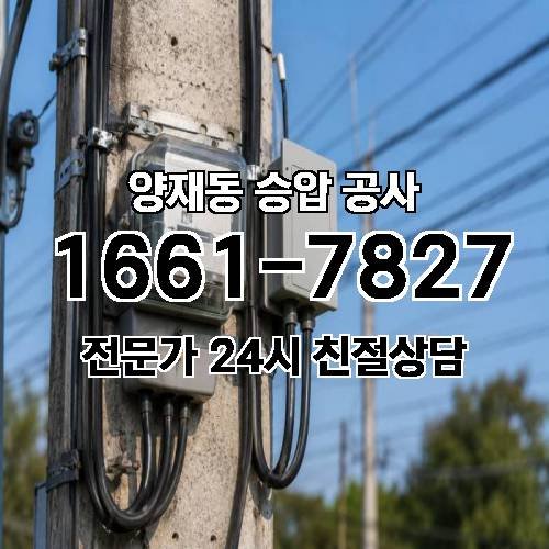 게시판 이미지 16362