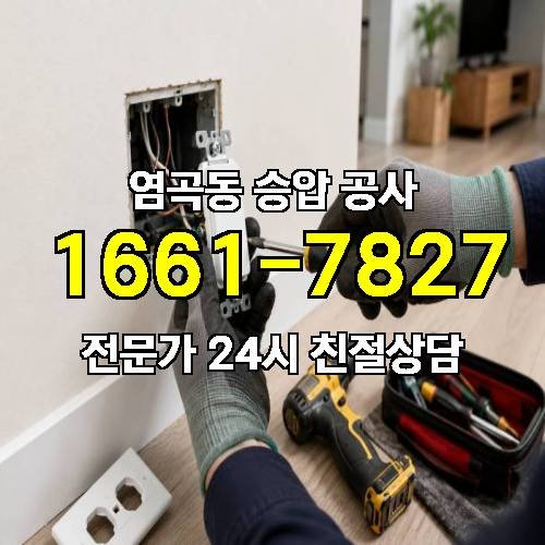 게시판 이미지 16363