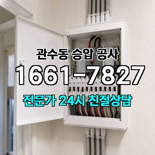 게시판 이미지 16455