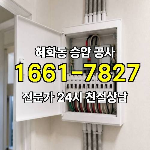 게시판 이미지 16517