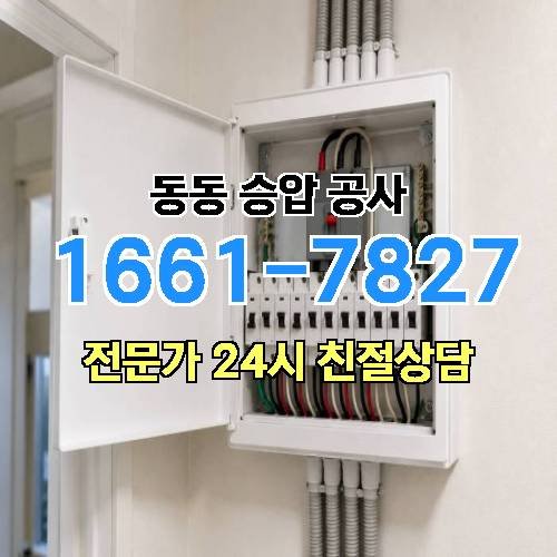 게시판 이미지 16670