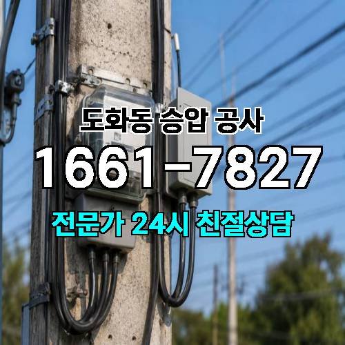 게시판 이미지 16746