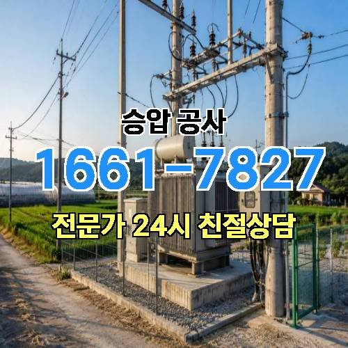 게시판 이미지 1690