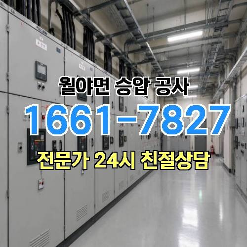 게시판 이미지 17200