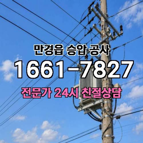 게시판 이미지 17320