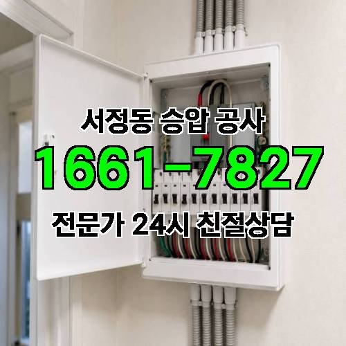 게시판 이미지 17330