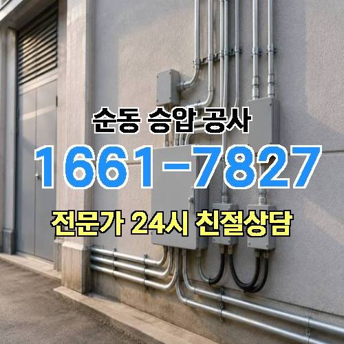 게시판 이미지 17332