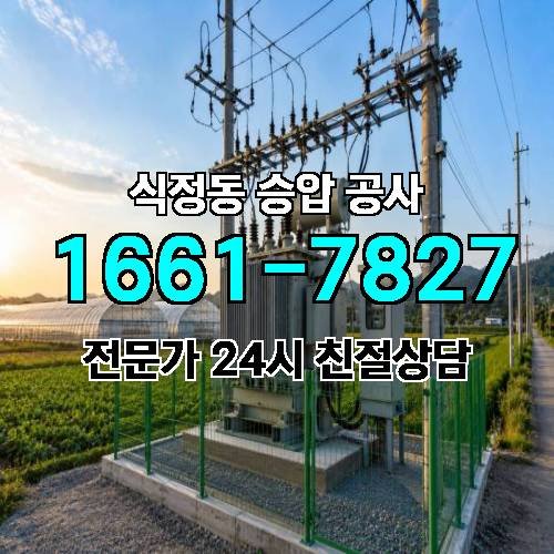 게시판 이미지 17376